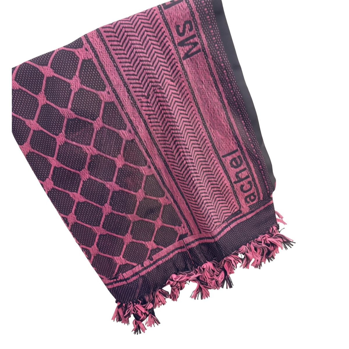 Ms. Rachel Keffiyeh