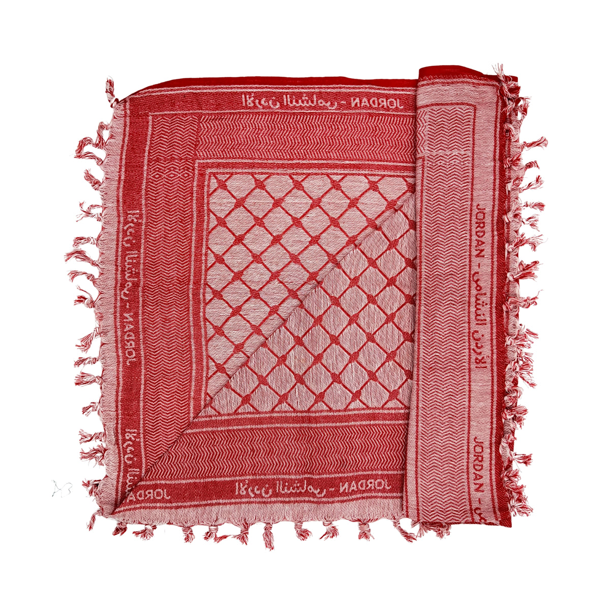 Jordan Keffiyeh