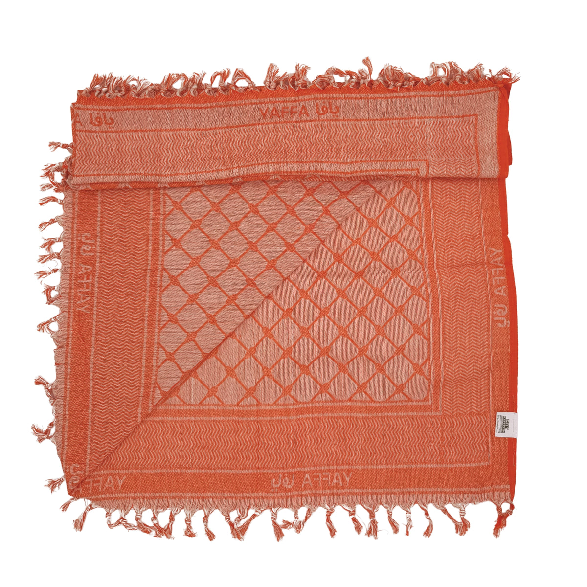 Yaffa Keffiyeh