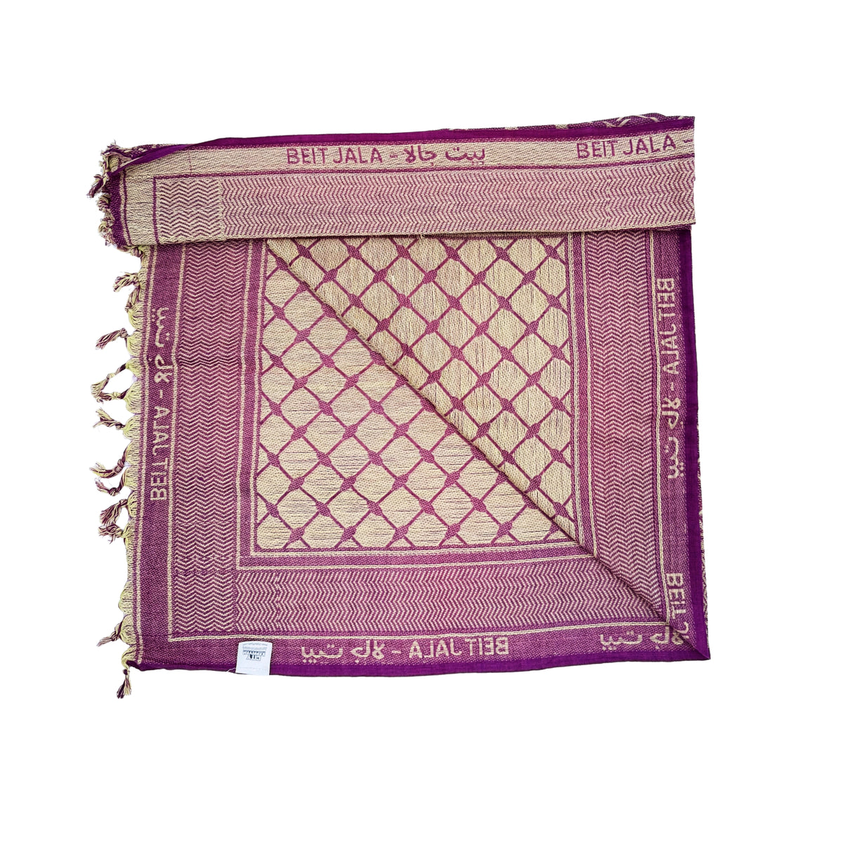 Beit Jala Keffiyeh