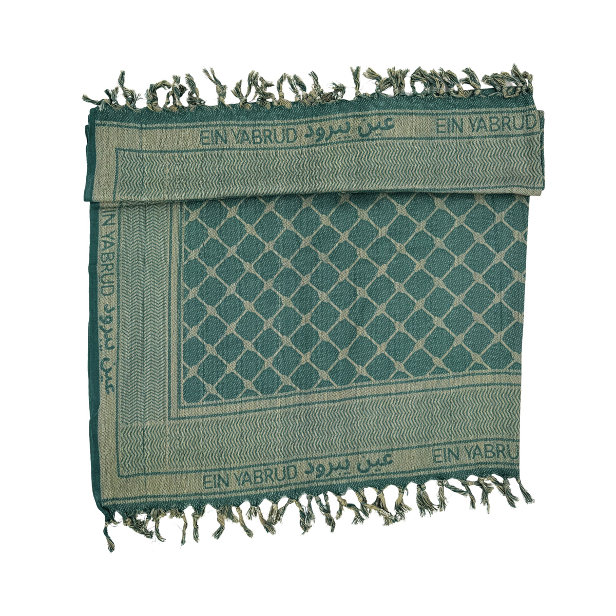 Ein Yabrud